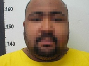 Líder de facção teria ordenado crimes em presídio de segurança máxima | Foto: Divulgação/ Polícia Civil