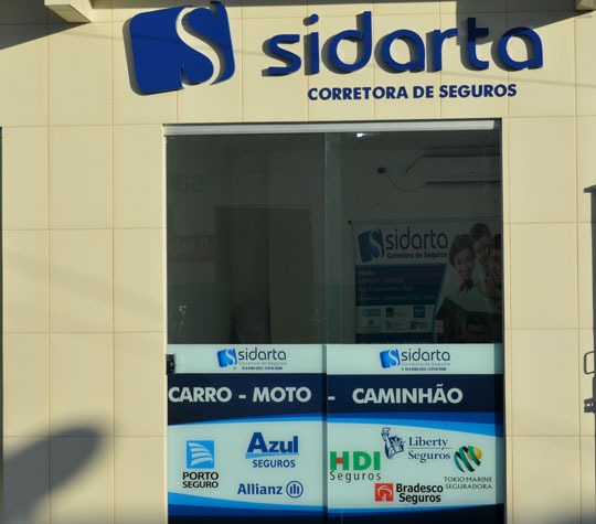 A nova sede da Sidarta em Santaluz fica localizada na Travesssa Lomanto Júnior, ao lado da Sorveteria Iza
