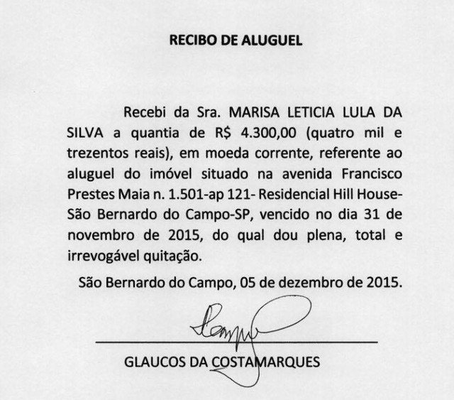 ecibo anexado pela defesa do ex-presidente Lula cita 31 de novembro de 2015 (Foto: Reprodução)